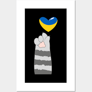 Ukraine cat, Ukraine, Ukraine flag, heart is breaking, I stand with Ukraine Posters and Art